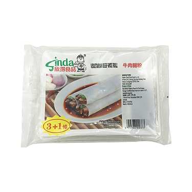 VEG BEFF RICE ROLL 218G