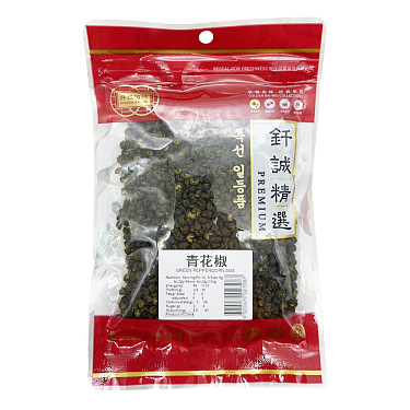 GREEN PEPPERCORN 50G