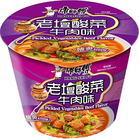 KSF INSTANT NOODLE CHINESE SAUERKRAUT BEEF 122G