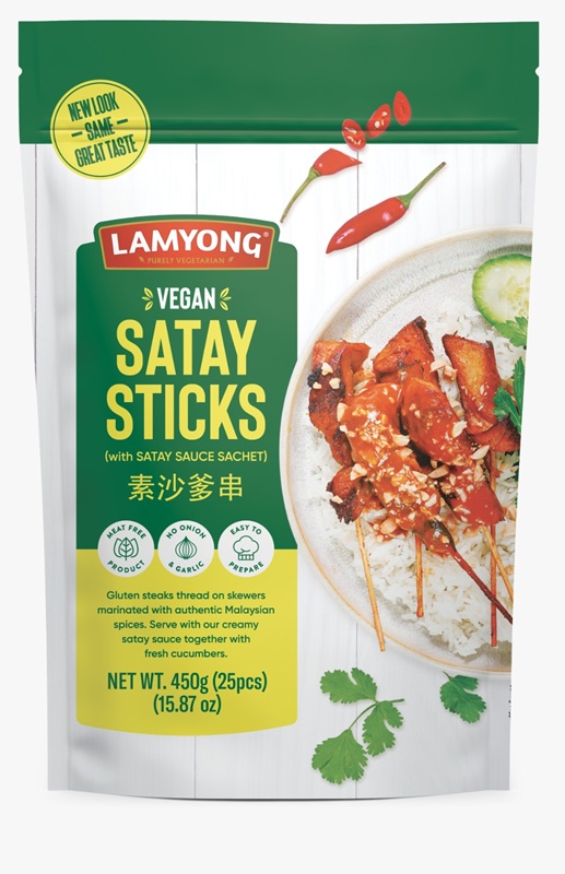 VEGETARIAN SATAY STICKS 25PCS