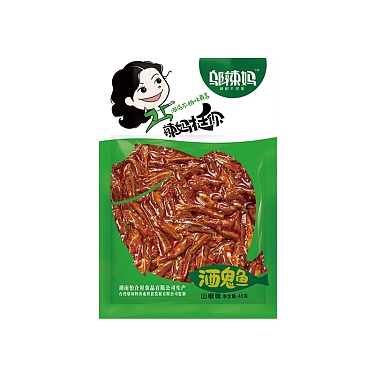 FISH SNACK PICKLED CHILLI FLAVOR 45G