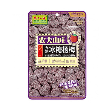 NINE SYSTEM CRYSTAL SUGAR WAXBERRY 108G