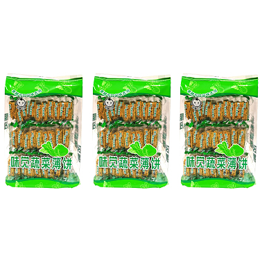 BISCUIT VEGETABLE FLAVOUR 300G