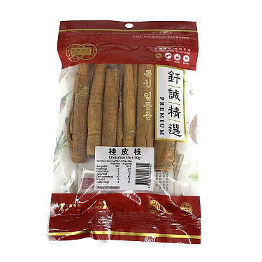 DRIED CINNAMON STICK 50G