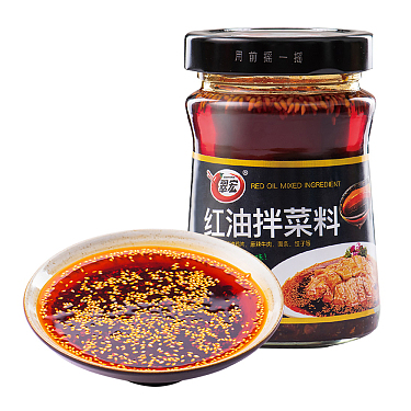CH RED OIL MIXED INGREDIENT 200G