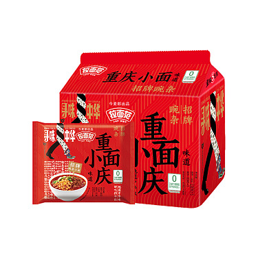 JML CQXM DRIED NOODLES 5PK