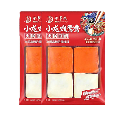XLK  HOT POT SOUP BASE 320G