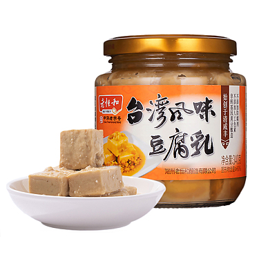 LHH FERMENTED BEAN CURD TAIWANESE STYLE 340G