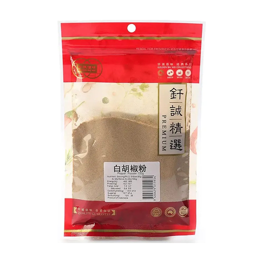 GOLDEN BAIWEI WHITE PEPPER POWDER 100G