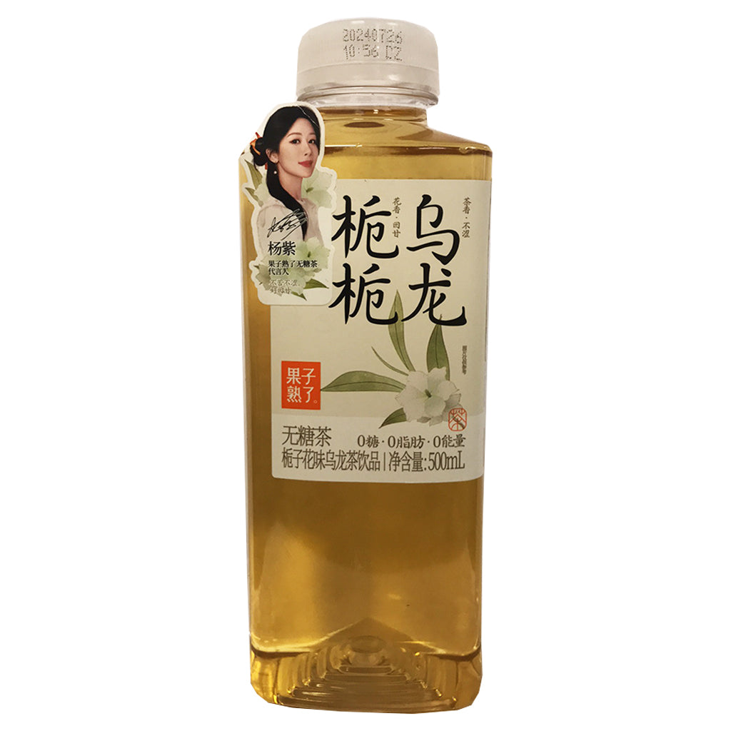 GZSL OOLONG TEA 500ML