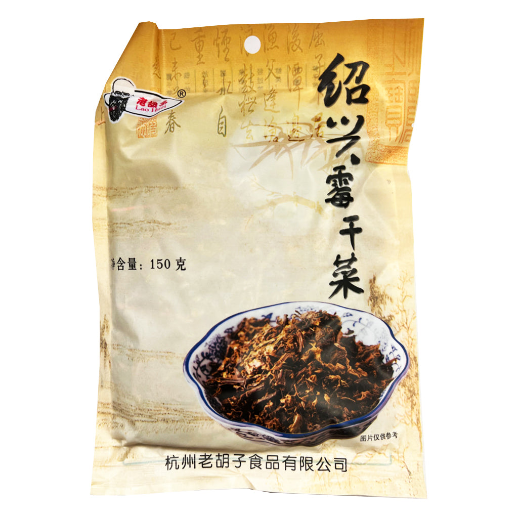PICKLED MUSTARD 150G