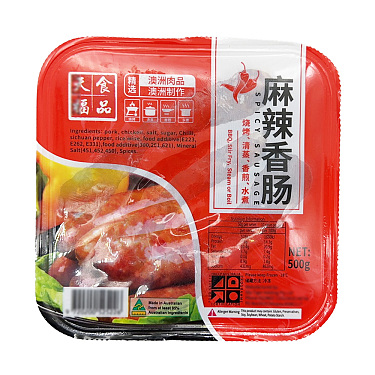 SPICY SAUSAGE 500G