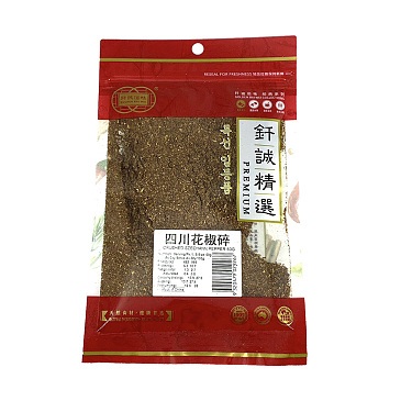 GOLDEN BAIWEI SICHUAN PEPPER POWDER 50G