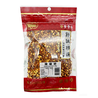 GOLDEN BAIWEI DRIED CRUSH CHILLI 100G