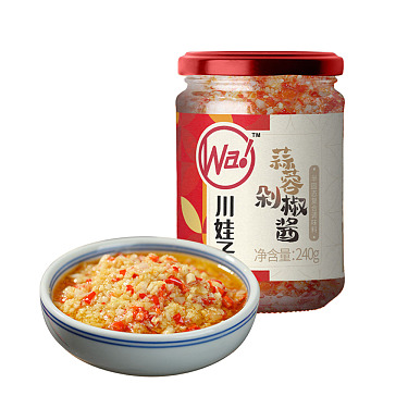 CWZ GARLIC CHILLI SAUCE 240G