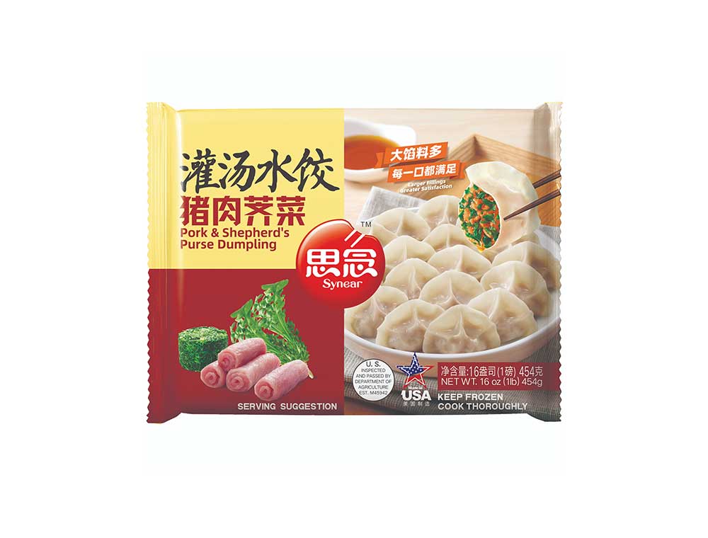 SYNEAR PORK AND SHEPHERD'S PURSE DUMPLING 500G