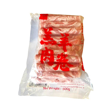PREMIUM SLICED LAMB ROLLS600G