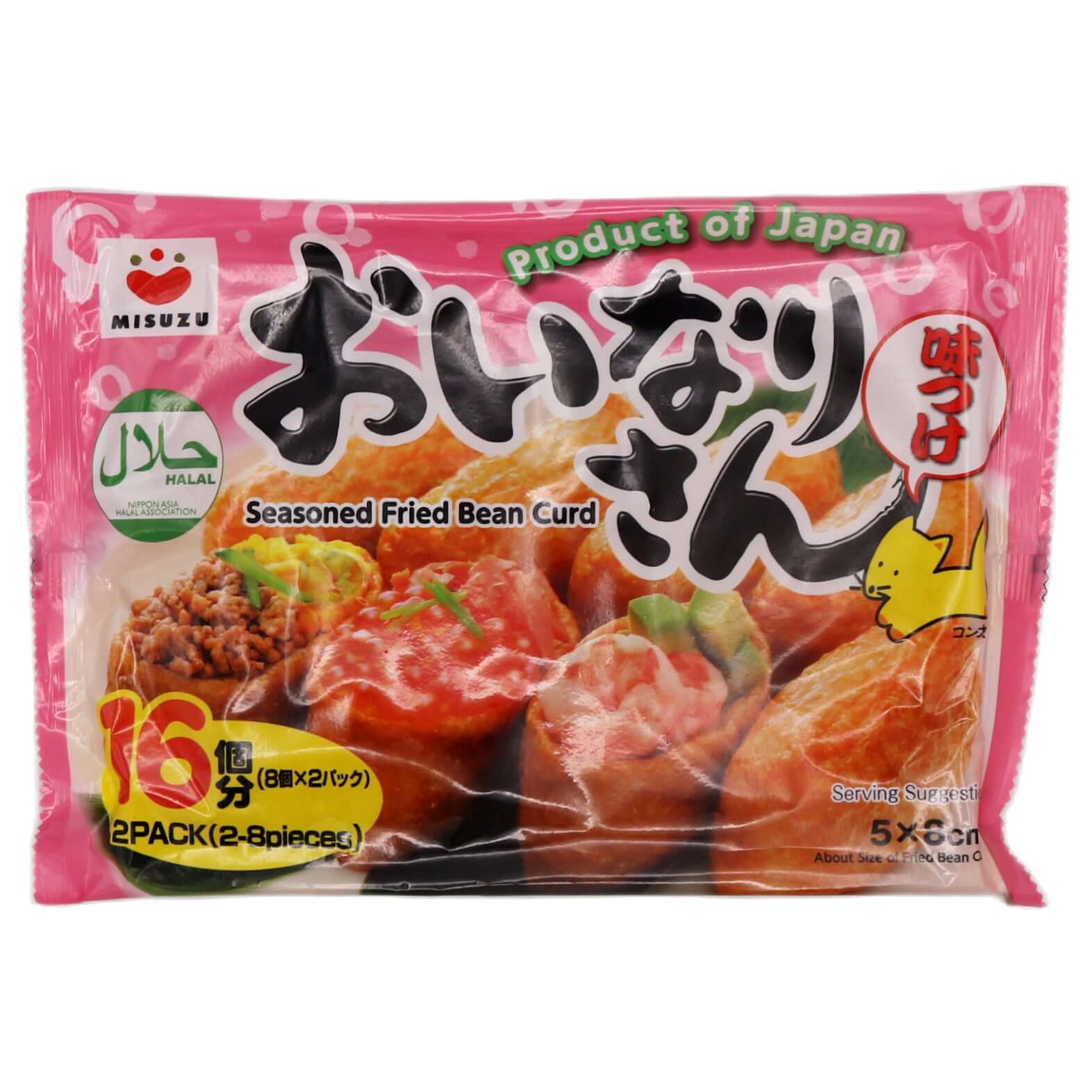 MISUZU SEASONING FRIED BEAN CURD8PC250G