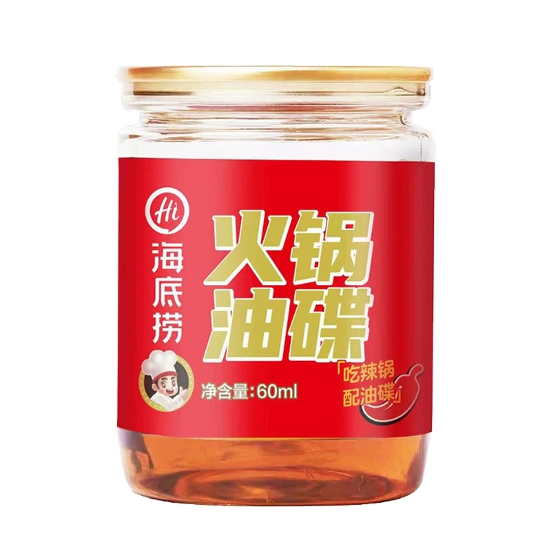 HI DIPPING OIL60G