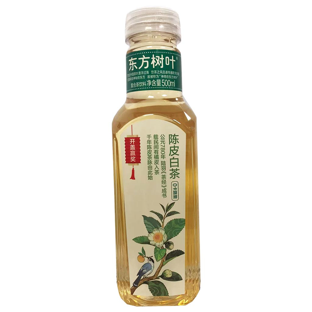 AGED TANGERINE PEEL WHITE TEA500ML