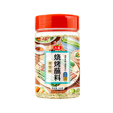 BARBECUE CHILI POWDER SCALLION FLAVOR250G