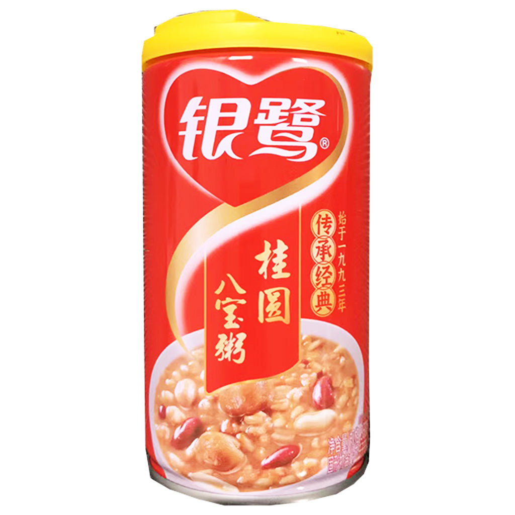 YINLU LONGAN EIGHT-TREASURE