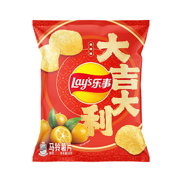 LAY'S POTATO CHIPS56G
