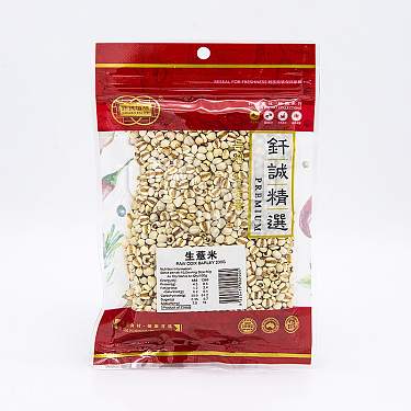 GOLDEN BAIWEI RAW COIX BARLEY200G
