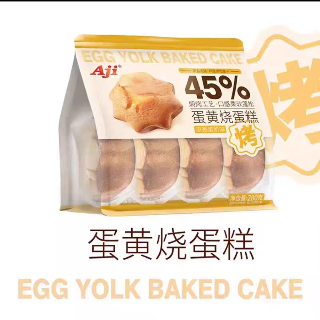 AJI EGG YOLK BAKED CAKE280G
