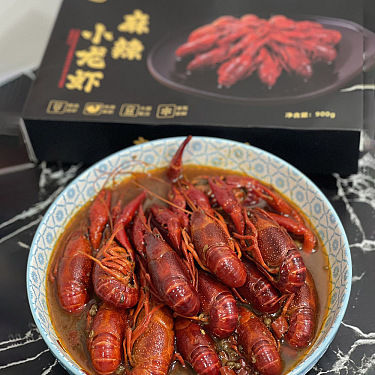 FROZEN COOKED CRAYFISH(SPICY)900G
