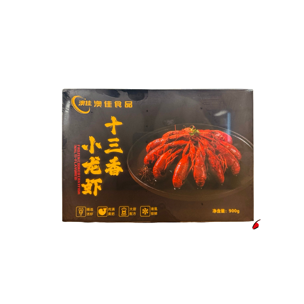 FROZEN COOKED CRAYFISH(MALTI-FLAVURED)900G