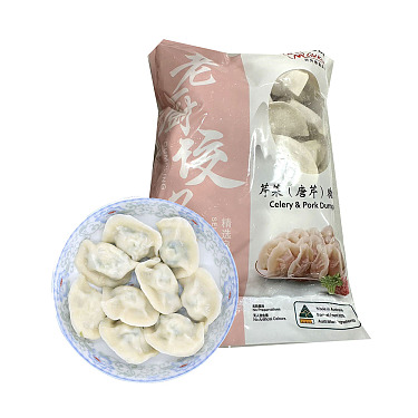 OLD KITCHEN CELERY AND PORK DUMPLING600G