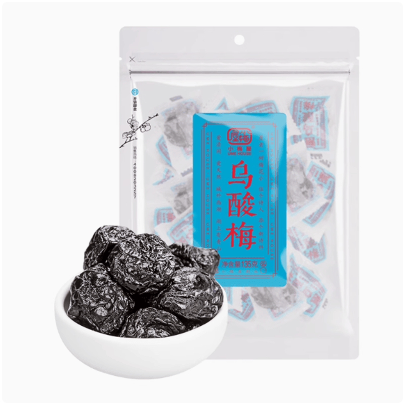 PICKLED PLUM135G