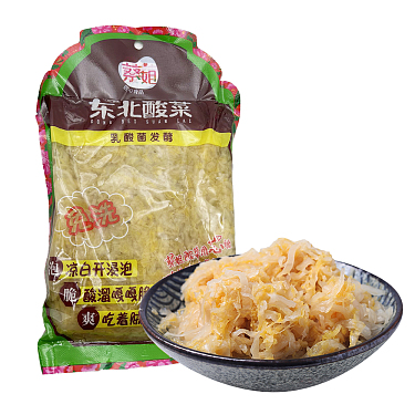 PICKLED CHINESE CABBAGE500G