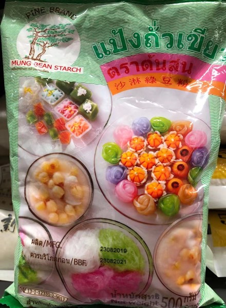 MUNG BEAN STARCH 500G