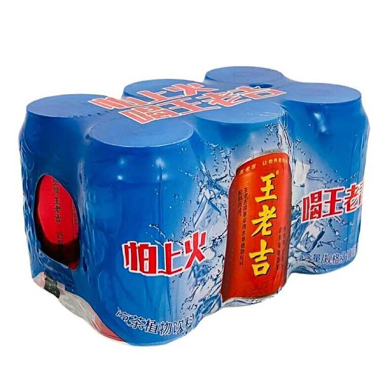 CHINESE HERBAL TEA