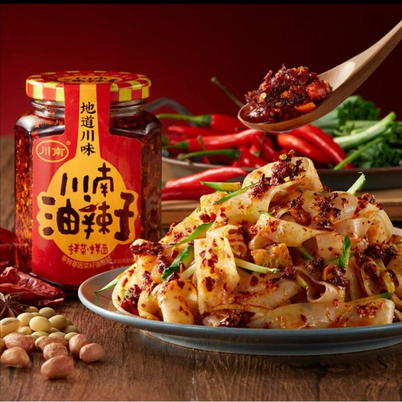 CHILI PASTE 350G