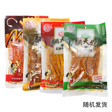 FLOUR SNACK 158G