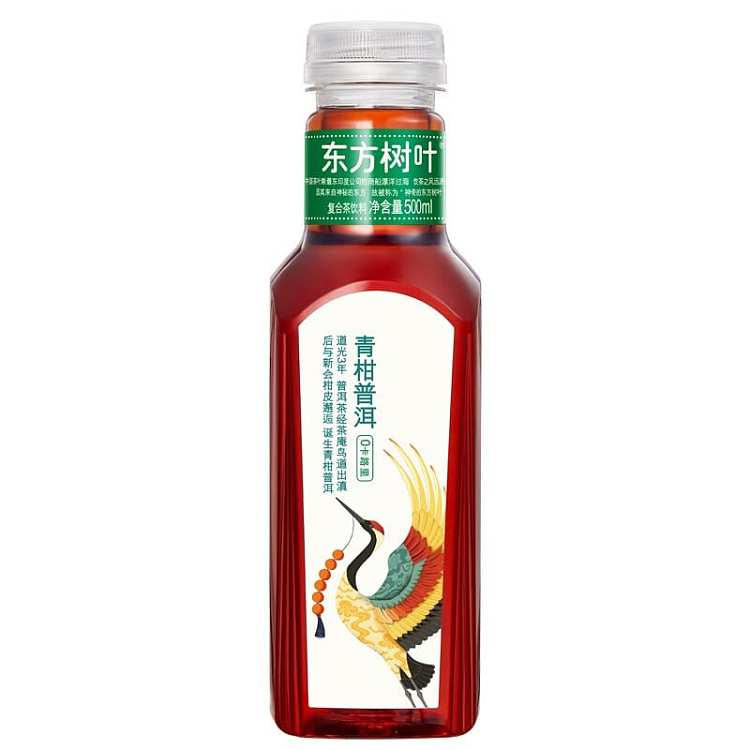 GREEN TANGERINE PU'ER TEA 500ML