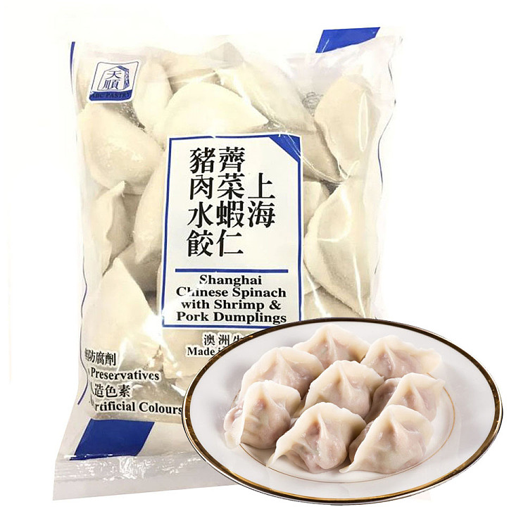 SPINACH WITH SHRIMP & PORK DUMPLINGS 600G