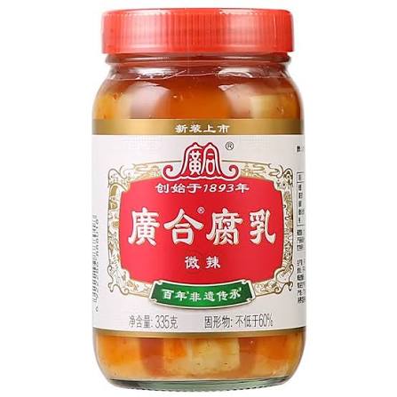 FERMENTED BEAN CURD SPICY 335G