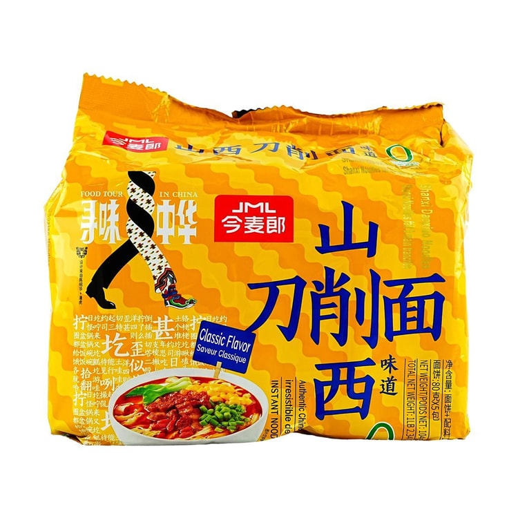 JML SHANXI DAOXIAO NOODLES 5PK