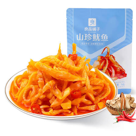 BESTORE SQUID STIR-FRIED WITH PLEUROTUS ERYNGII 70G
