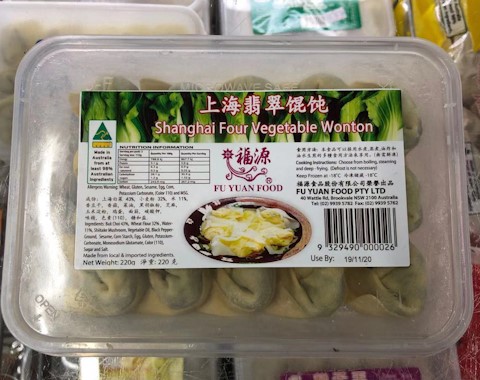 FOUR VEGETABLE WONTON 220G