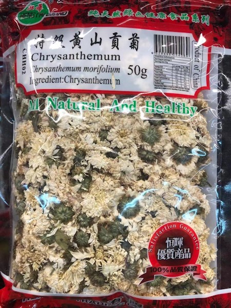DRIED CHRYSANTHEMUM 50G