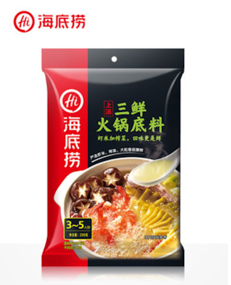 SHRIMP SOUP HOT POT SEASONNING