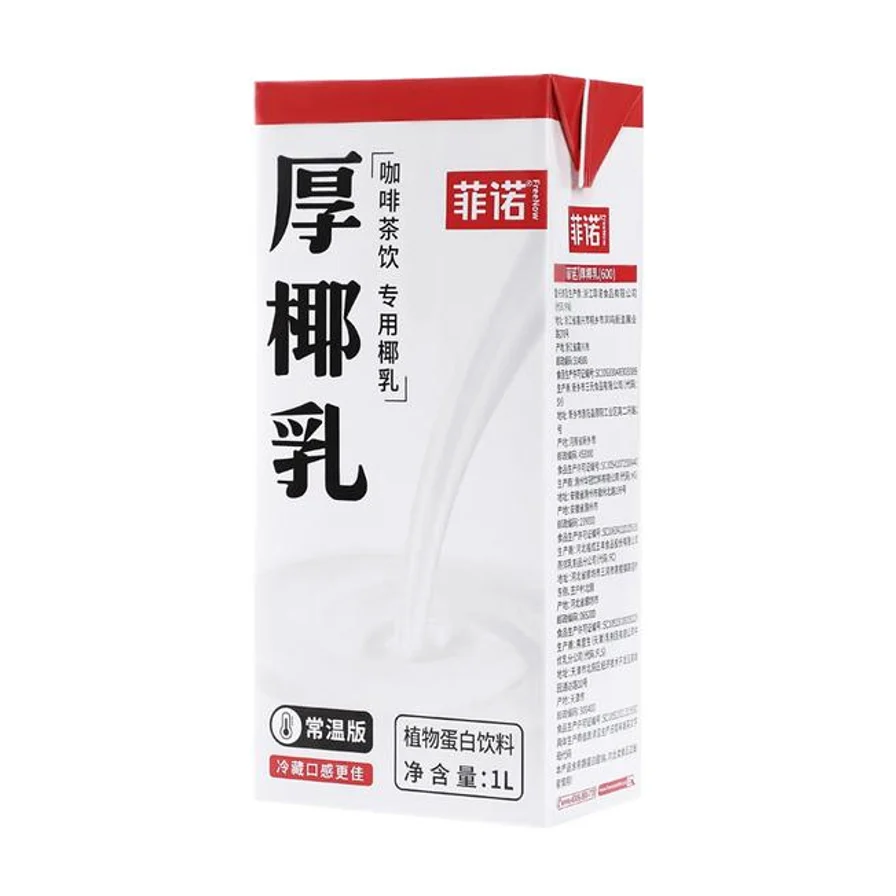 FREENOW COCONUT DRINK MILK FLAVOR1L
