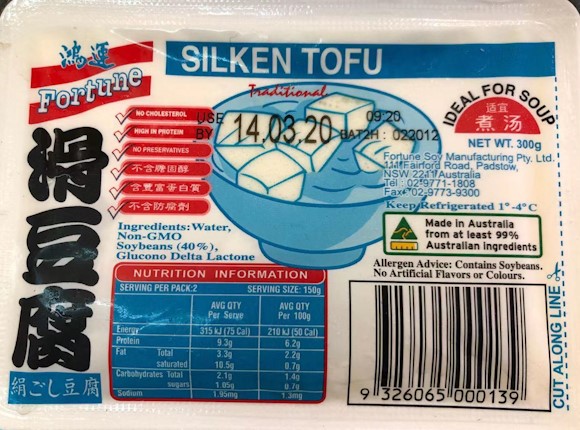 SILKEN TOFU 300G