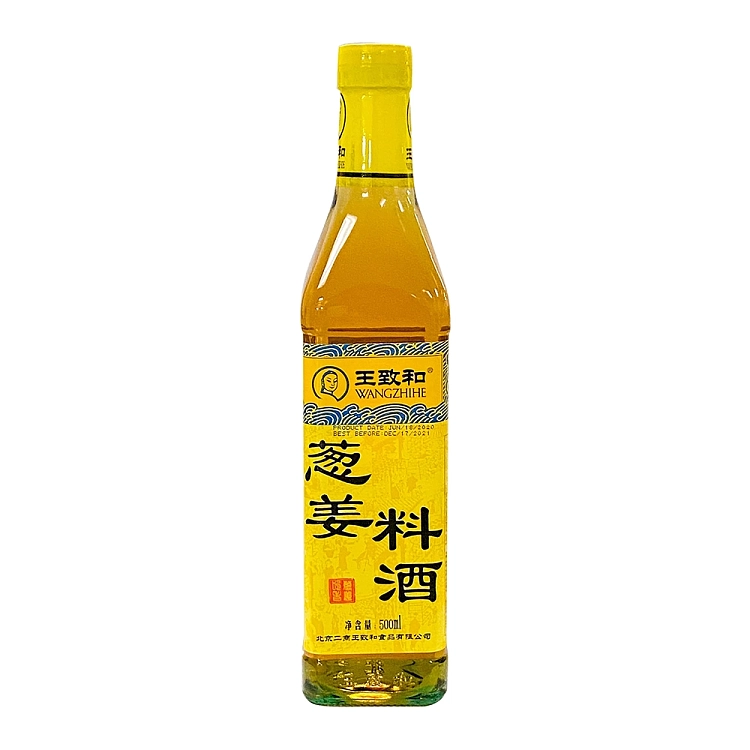 WZH CHINESE COOKING WINE 500ML