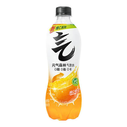 GENKI FOREST SPARKLING WATER BEVERAGE ORANGE FLAVOUR480ML